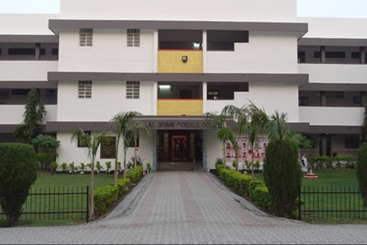 Brijlal Biyani Science College, Amravati