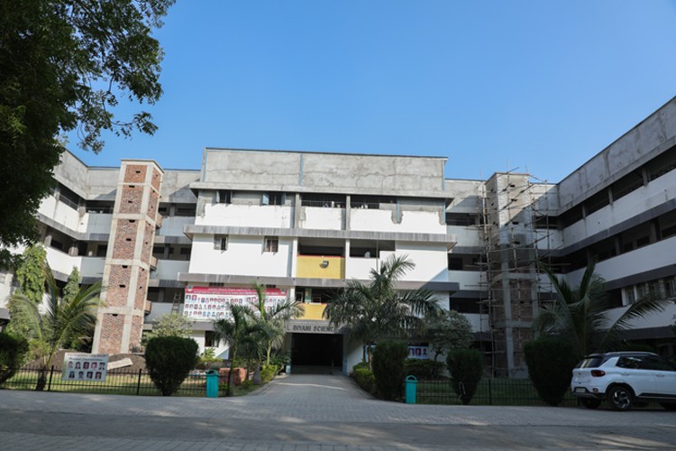 Brijlal Biyani Science College, Amravati
