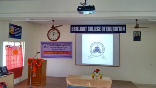 Brilliant College of Education, Thiruvarur