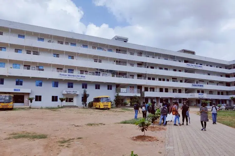 Brindavan Group of Institutions, Yelahanka, Bangalore