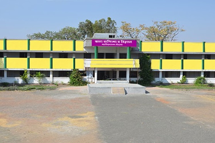 BSCES'S Arts, Commerce and Science College, Jalgaon