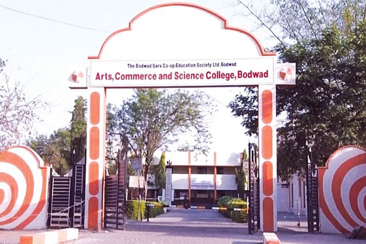 BSCES'S Arts, Commerce and Science College, Jalgaon