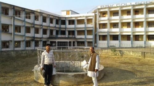 B.S.K. College, Barharwa, Hazaribagh