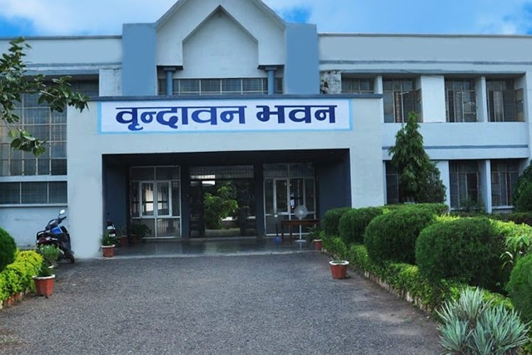 Bundelkhand Institute of Engineering & Technology, Jhansi