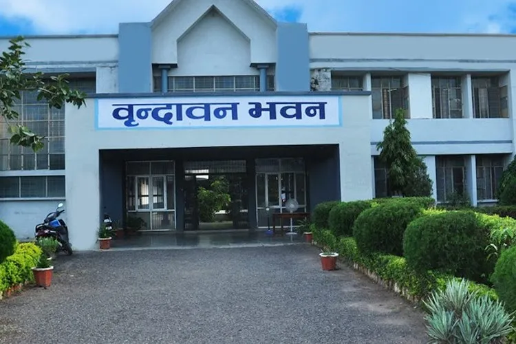 Bundelkhand Institute of Engineering & Technology, Jhansi