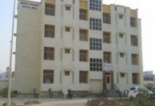 Bundelkhand Medical College, Sagar