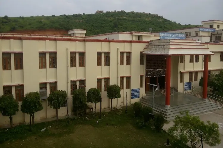 Bundelkhand University BU, Jhansi