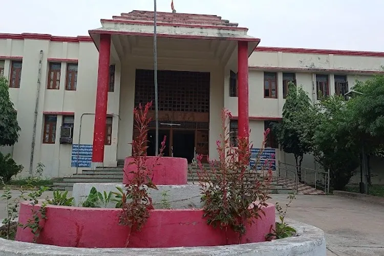 Bundelkhand University BU, Jhansi