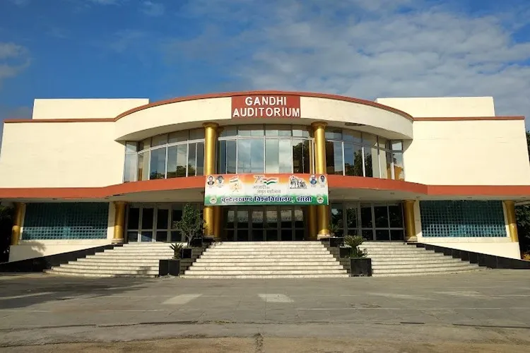 Bundelkhand University BU, Jhansi