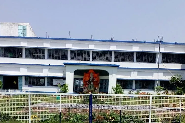 Buniadpur Mahavidyalaya, Dakshin Dinajpur