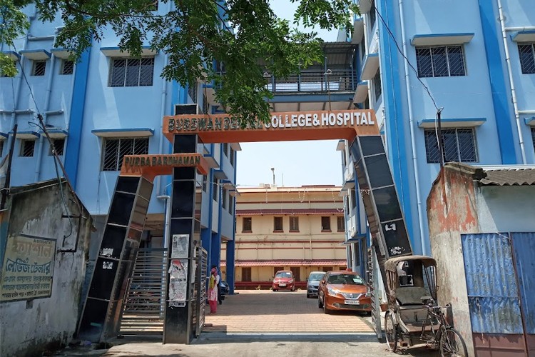 Burdwan Dental College & Hospital Burdwan, Bardhaman