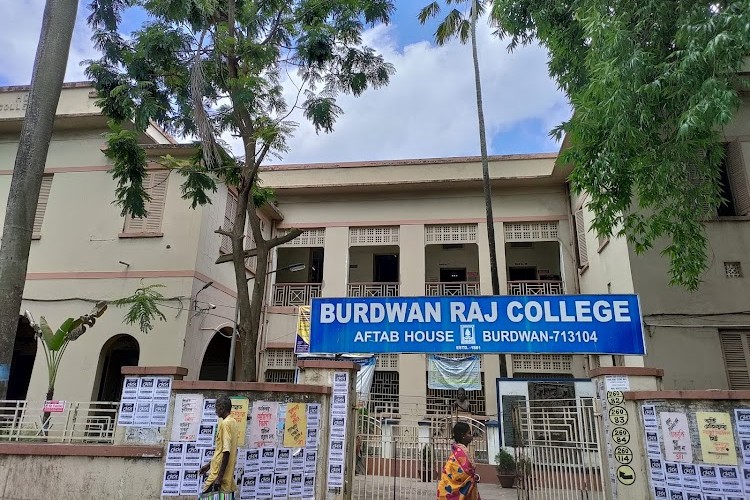 Burdwan Raj College, Bardhaman