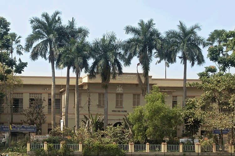 Burdwan Raj College, Bardhaman