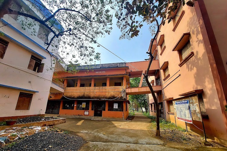 Burdwan Raj College, Bardhaman