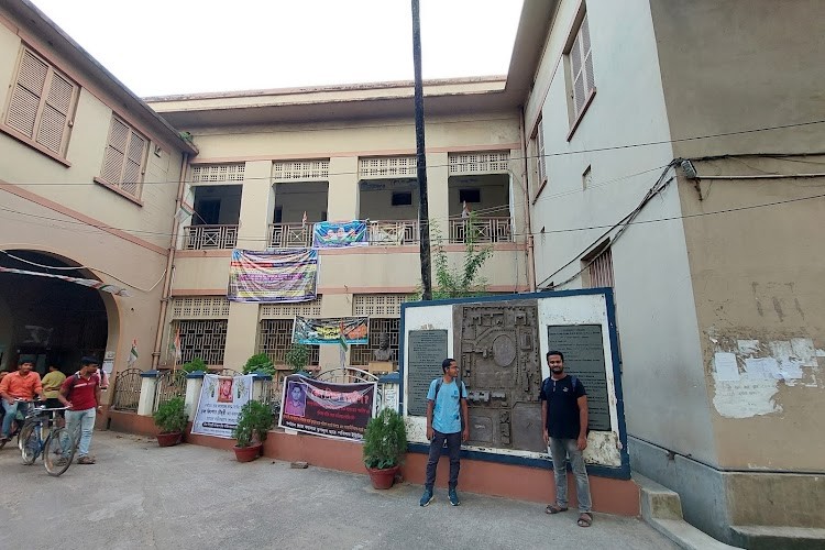 Burdwan Raj College, Bardhaman