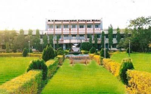 B.V. Bhoomareddi College of Arts, Science and Commerce, Bidar