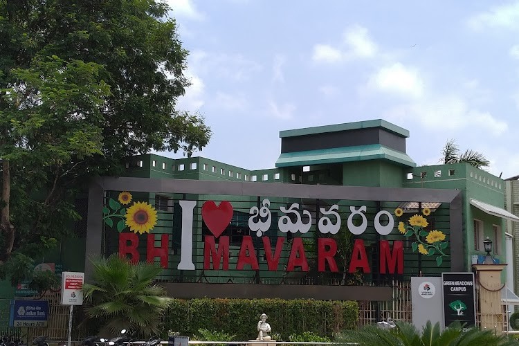 BV Raju College, Bhimavaram