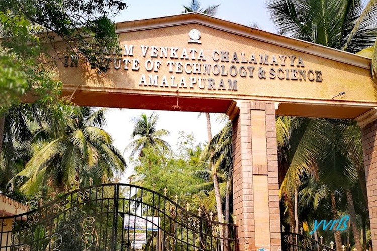 BVC Institute of Technology and Science, East Godavari