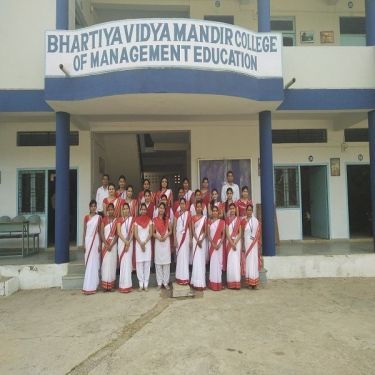 BVM College of Management Education, Gwalior