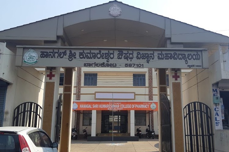 BVV Sangha's Hangal Shri Kumareshwar College of Pharmacy, Bagalkot