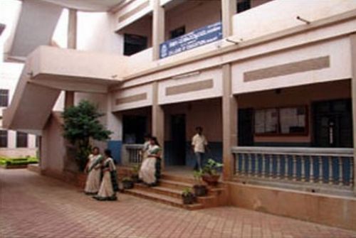 B.V.V.S. College of Education, Bagalkot