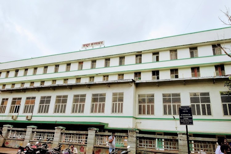 Byramjee Jeejeebhoy Government Medical College, Pune