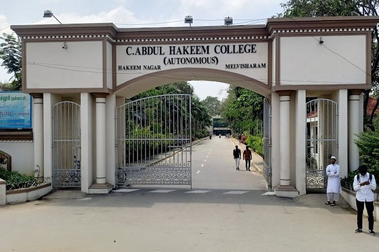 C Abdul Hakeem College of Engineering and Technology, Vellore