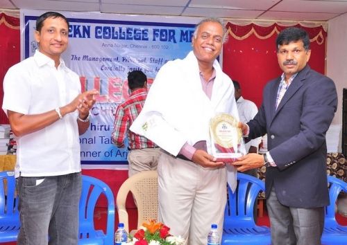 C Kandasami Naidu College for Men, Chennai