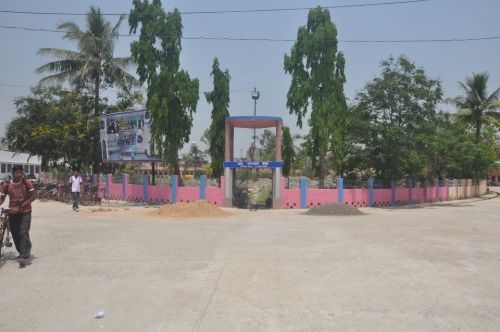 C. M Science College, Darbhanga