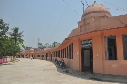 C. M Science College, Darbhanga
