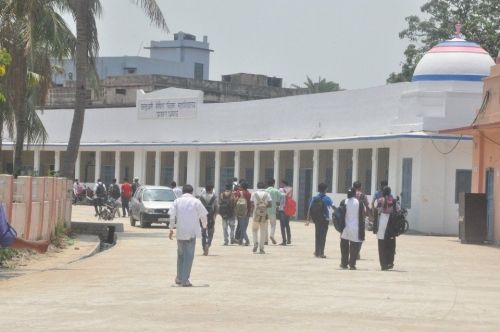 C. M Science College, Darbhanga