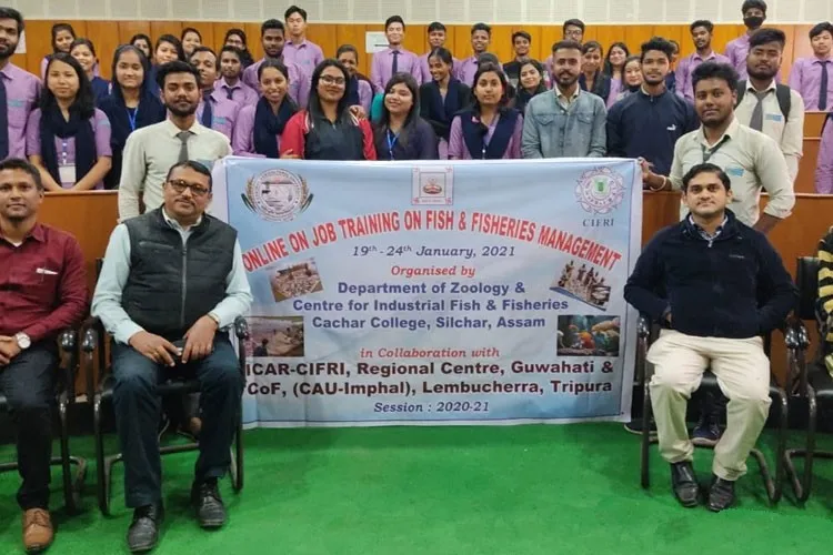 Cachar College, Silchar