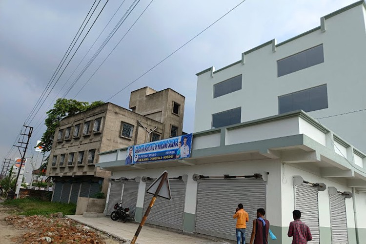 Calcutta Institute of Nursing Science, Hooghly