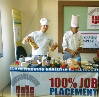 Cambay Institute of Hospitality Management, Gandhinagar