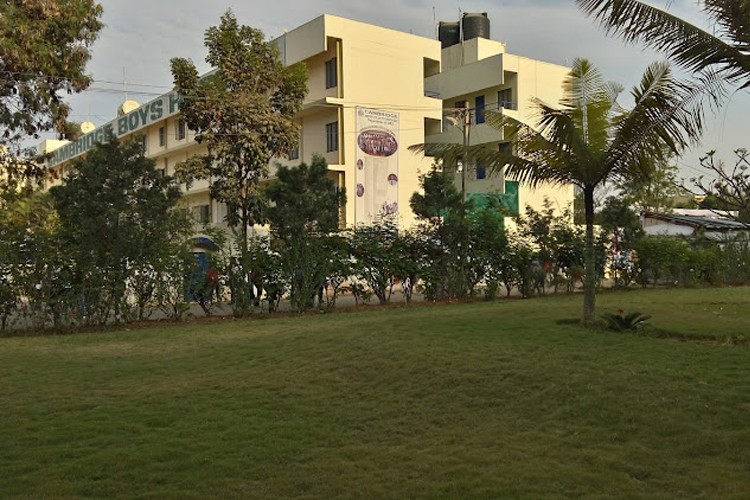 Cambridge Institute of Technology, Bangalore