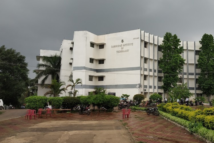 Cambridge Institute of Technology, Ranchi