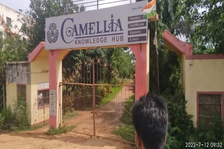 Camellia Institute of Polytechnic, Bardhaman