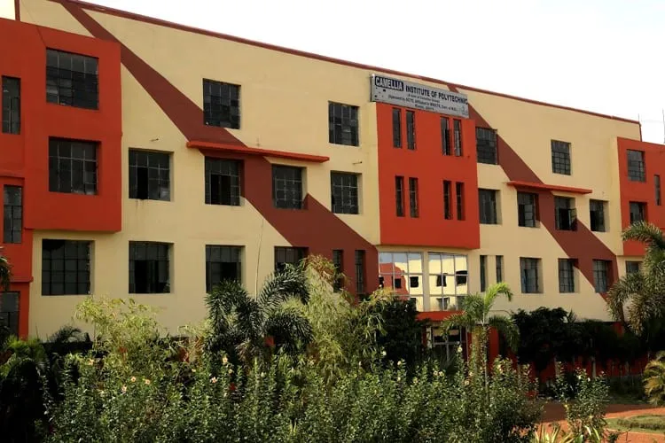 Camellia Institute of Polytechnic, Bardhaman
