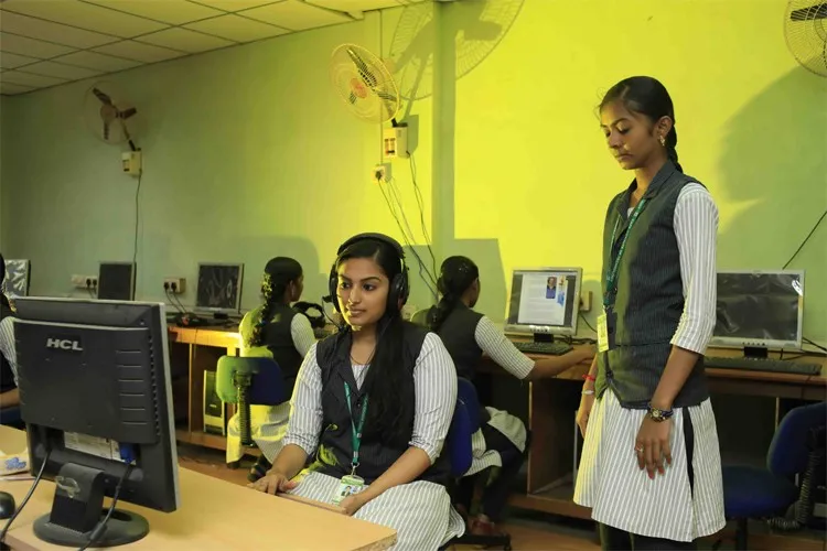 Cape Institute of Technology, Vellore