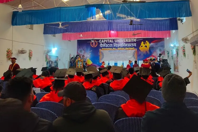 Capital University, Kodarma