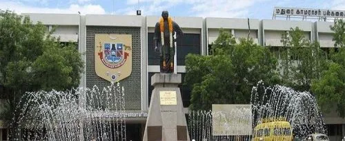 Cardamom Planter's Association College, Madurai
