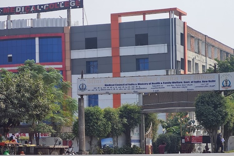 Career Post Graduate Institute of Dental Sciences and Hospital, Lucknow