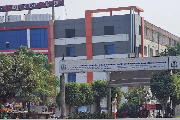 Career Post Graduate Institute of Dental Sciences and Hospital, Lucknow