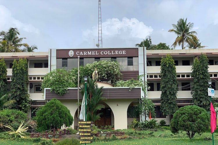 Carmel College, Thrissur