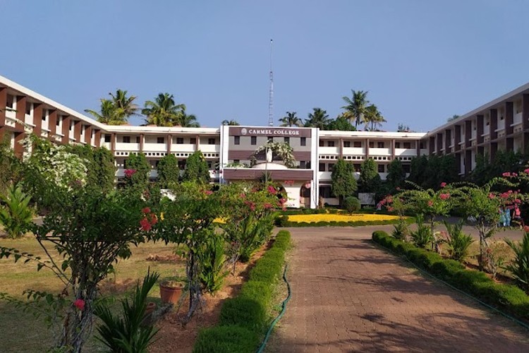 Carmel College, Thrissur