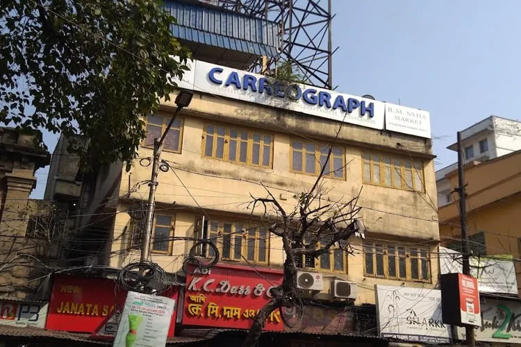 Carreograph Institute of Management Studies, Kolkata
