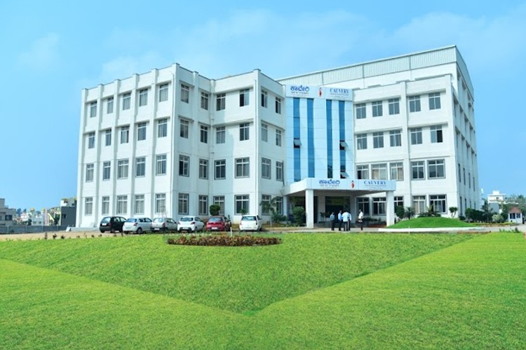 Cauvery Group of Institutions, Mysore