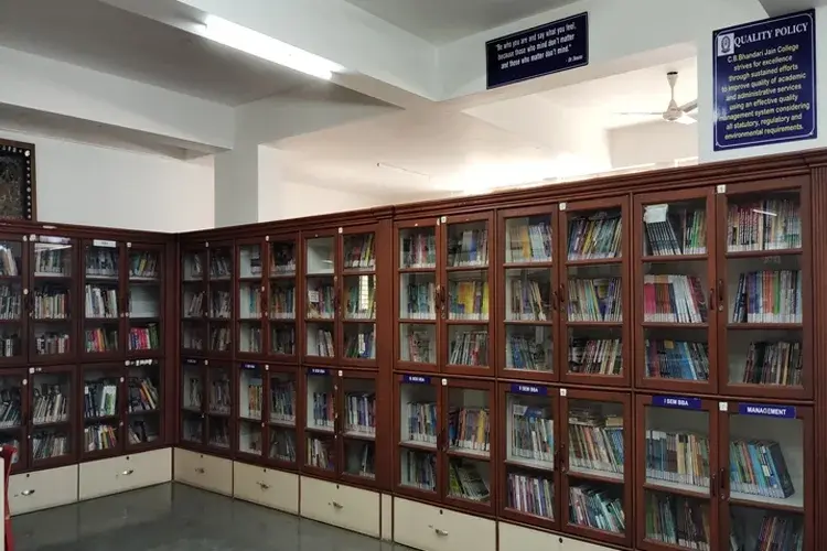 CB Bhandari Jain College, Bangalore