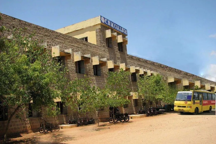 CBM College of Arts and Science, Coimbatore