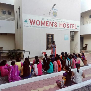 C.D. Jain College of Commerce, Ahmednagar